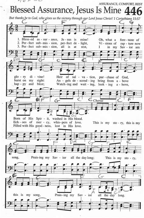 Praise And Thanksgiving Hymn Lyrics