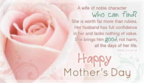 To My Wife Ecard Free Mother S Day Cards Online