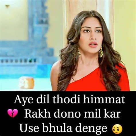 Zabardast facebook attitude status shayari in hindi. Wallpaper Attitude Girl In Hindi | Bestpicture1.org