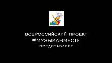 Вбд это диета Это великолепное исполнение считается неофициальным гимном России Это великолепное исполнение считается неофициальным гимном России Вбд это диета