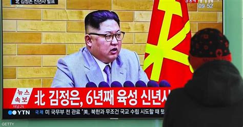 زعيم كوريا الشمالية يوجه خطابا نوويا بمناسبة العام الجديد سكاي نيوز عربية