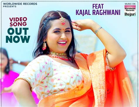 काजल राघवानी और प्रियंका सिंह का गाना सरकेला चुनरी हुआ रिलीज मिल रहा है अद्भुत रिस्पॉन्स
