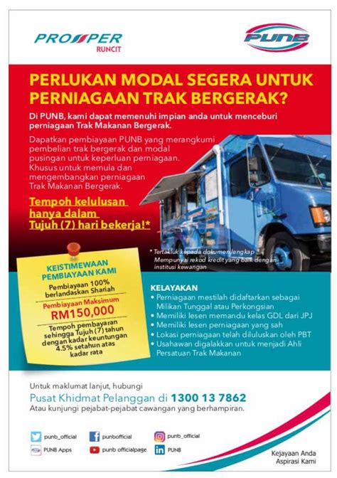 In recent years, a new food truck trend has sped its way into malaysia, bringing our gastronomic adventures to a whole new level. Memerlukan Modal Segera Untuk Bisnes 'Food Truck?' Korang ...