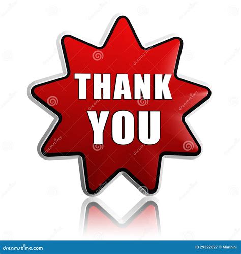 Thank You In Red Star Banner Stock Illustration Illustration Of