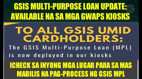 Gsis Multi Purpose Loan Available Na Ba Sa Mga Gwaps Kiosks Youtube