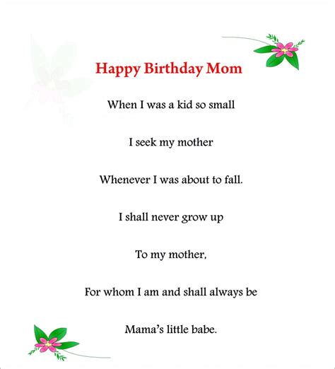 Amazing Happy Birthday Poems For Mom Make Your Mother Happy Hubpages