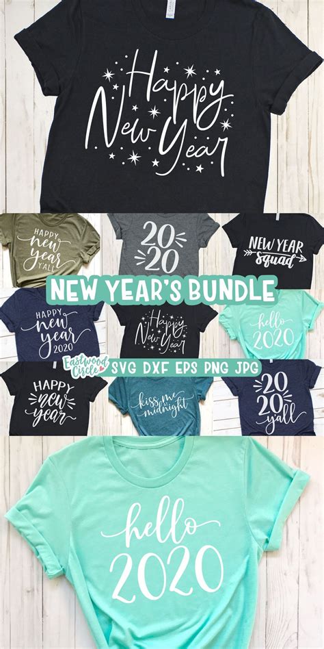 New Years svg Bundle New Year svg New Years svg New Years | Etsy in 2021 | New years shirts, New 