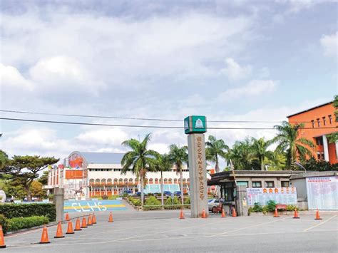 Kaohsiung city is a special municipality in southern taiwan. 【桃園】中壢高中生活圈 優質文教區 | 裕鑫房貸