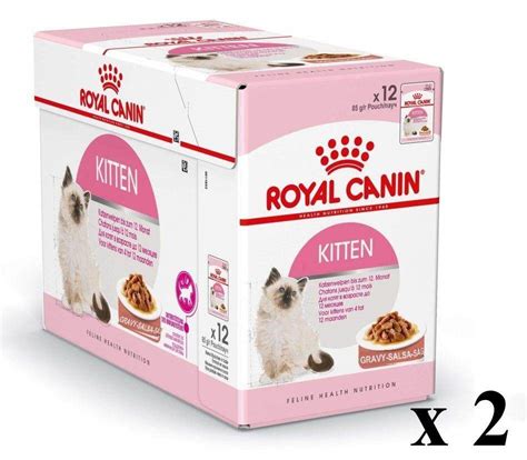 โปรโมชั่น Royal Canin Kitten Pouch Gravy 24 Pouches โรยัลคานิน อาหาร