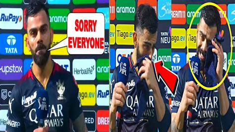 Emotional Virat Kohli Crying Badly In Press Conference After Rcb Loss Match Gt Vs Rcb Ipl2023