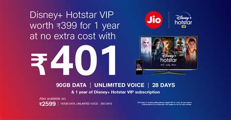Hotstar vip movie app is a great online streaming app which let you watch premium tv shows and plus and hotstar premium mod apk for free and we did some modification including removing all the q. Jio offers free Disney+ Hotstar VIP subscription to ...