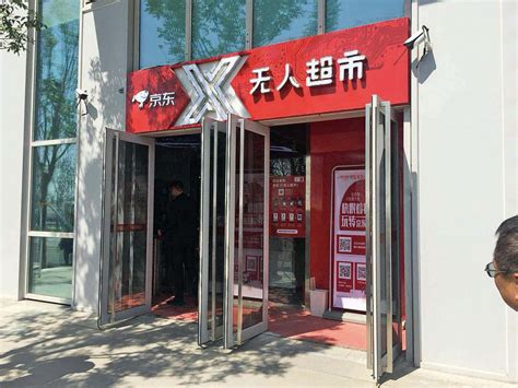 Jun 26, 2021 · 原標題：發改委下達17億元中央預算內投資支持雄安新區建設人民網北京6月26日電（許維娜）雄安新區起步區1號供水廠工程主體結構完工、首座新建. 智慧+綠色 構建雄安「理想城」-澳門力報官網
