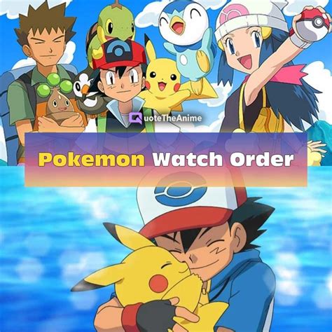 Details More Than 80 Pokemon Anime Watch Order Vn