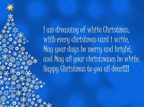 Christmas Quotes For Friends. QuotesGram