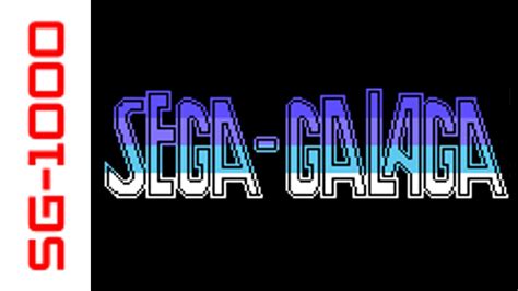 Sg 1000 Sega Galaga 1983 99 Stage Longplay Youtube