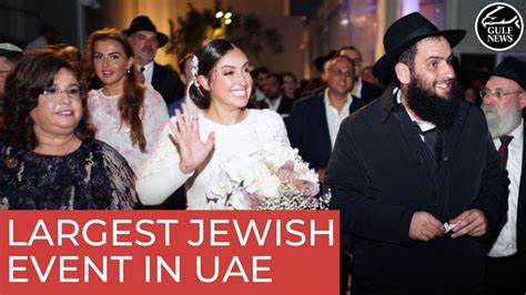 Biggest Traditional Jewish Wedding Held In Abu Dhabi Youtube