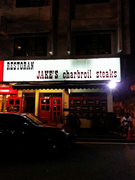 Pusat bandar damansara mrt station. Venoth's Culinary Adventures: JAKE'S Charbroil Steaks ...