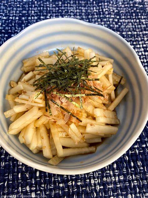 Japanese Daikon Salad D Zo By Estellicious Cooking