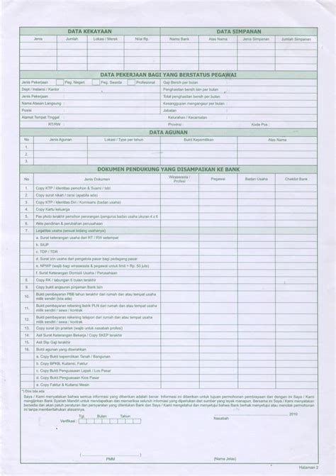 Formulir Pinjaman Online Homecare24