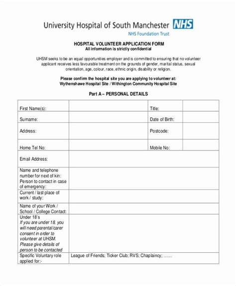The equality and diversity sections within nhs jobs application forms will be reviewed and updated when the new guidance is released. Volunteer Application form Template Elegant 9 Sample ...