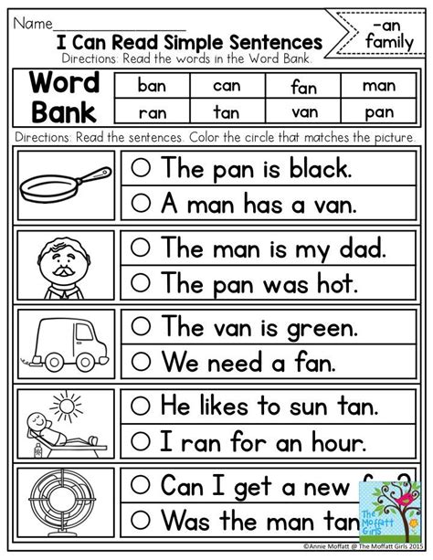 Pin On Kindergarten Reading Comprehension Passages