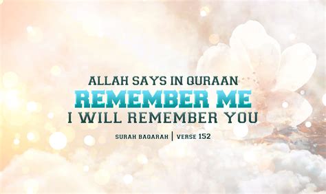 Remember Me I Will Remember You Duas Revival Mercy Of Allah