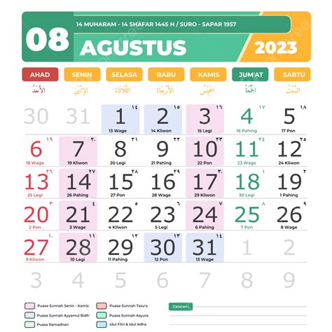 Kalender Hijriah 2023 Agustus Kalender Hijriyah Islam Png Dan Vektor