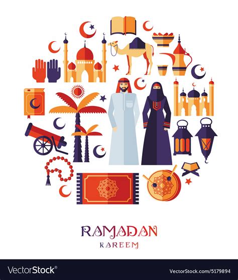 Ramadan Kareem Icons Set Arabian Royalty Free Vector Image