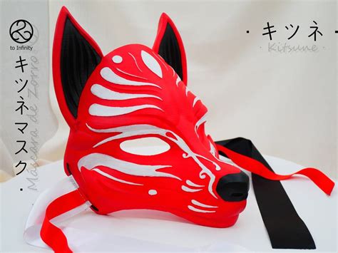 Red Kitsune Mask A Traditional Mask For Wearing And Deco Red Etsy