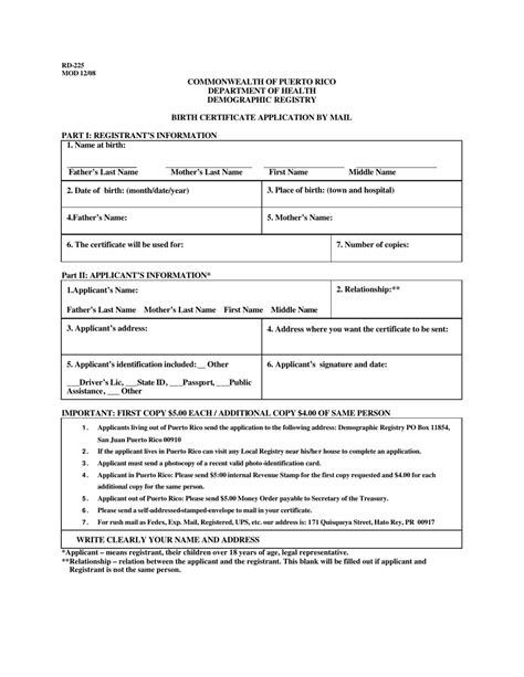 Fillable Birth Certificate Request Form Printable Pdf Download Bank Home Com