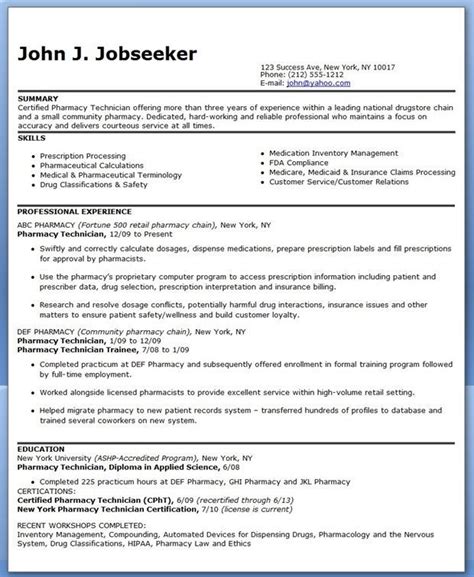 Pharmacist cv example better than all other cv examples. B Pharmacy Resume Format For Freshers (With images) | Marketing resume, Resume format for ...