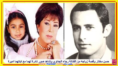 We did not find results for: صور رجاء الجداوي وزوجها - صور عائلية للفنانة رجاء الجداوي ...
