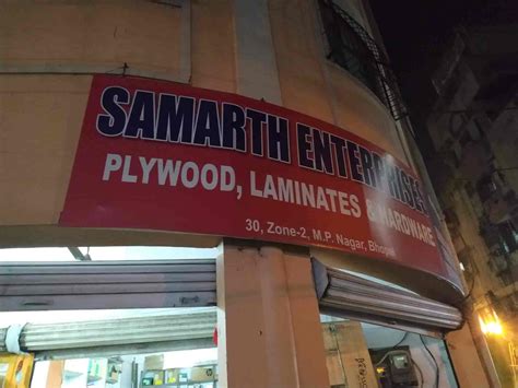Catalogue Samarth Enterprises In M P Nagar Bhopal Justdial