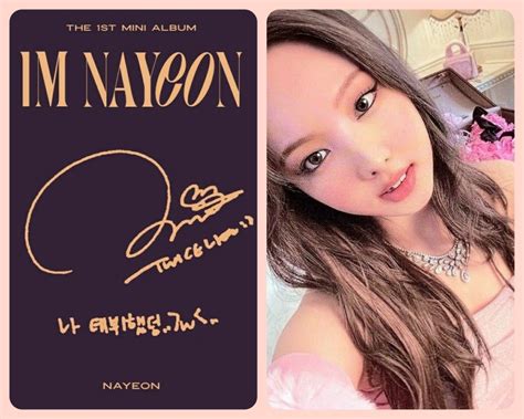 Photocard Nayeon Twice Kartlar