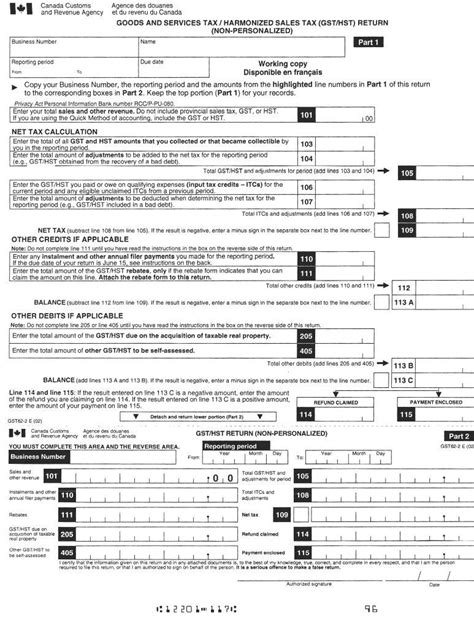 hst gst return form ≡ fill out printable pdf forms online