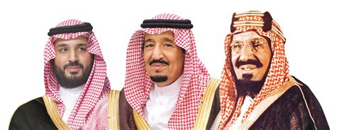 تولي والده الملك سلمان بن عبدالعزيز حكم المملكة. صور الملك سلمان ومحمد بن سلمان png - موقع محتويات