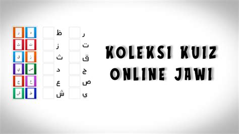 Kuiz Online Jawi Tahun Pendidik U