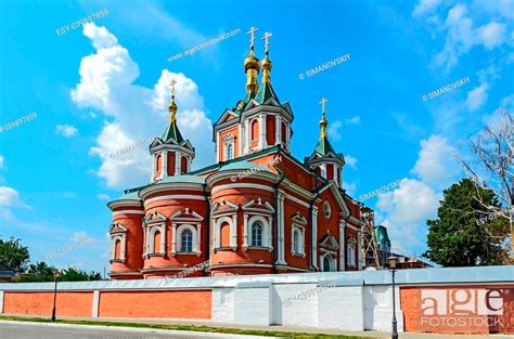 The Architecture Of The Kolomna Kremlin City Of Kolomna Russia Stock