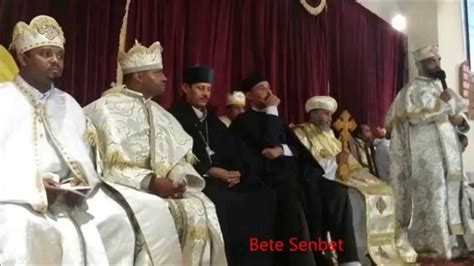 Ethiopian Orthodox Tewahedo Mezmur Mahibere Kidusan Nolawi Tiguhe Youtube