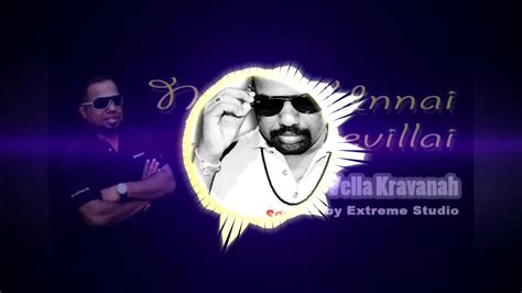 ★ myfreemp3 helps download your favourite if you feel you have liked it malaysian tamil songs 2019 mp3 song then are you know download mp3. Naana Unnai Ninaikevillai - Vella Kravanah (Malaysia tamil ...