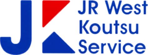 【導入事例】株式会社JR西日本交通サービス