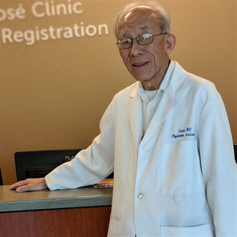 Get Involved | San José Clinic