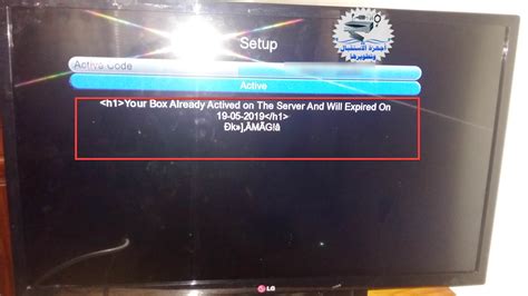كيفية تحديث اجهزة الريدلاين بدون كمبيوتر. ارخص الاجهزة Xcam+Redcam+Xiptv ☼®Goldsat HD-800