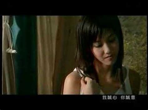The site owner hides the web page description. 潘瑋柏 弦子 不得不愛 MV - YouTube
