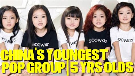 Popular Chinese Girl Band Members Only 4 Or 5 Years Old Youtube