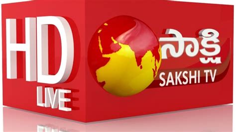 Sakshi Tv Live Today ‘telugu News Live సాక్షి టీవీ లైవ్ Stonna News