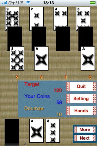 Majima construction is at work! GADGET FACTORY iPhone -Ninja Baccarat-Oicho Kabu-