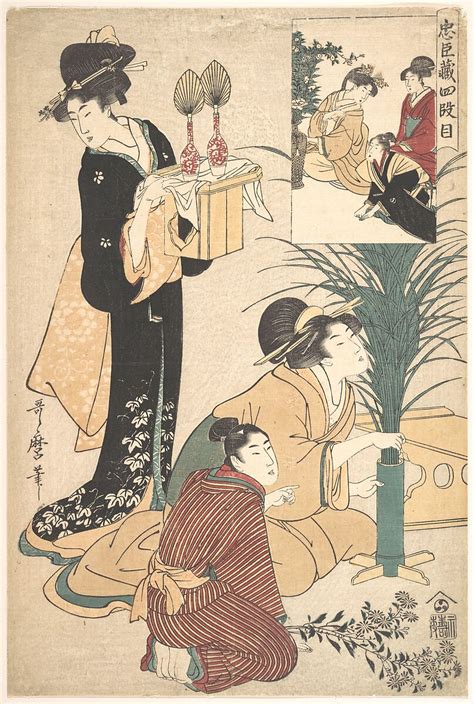 Kitagawa Utamaro A Woman And A Man Arranging Flowers For The Tsukimi