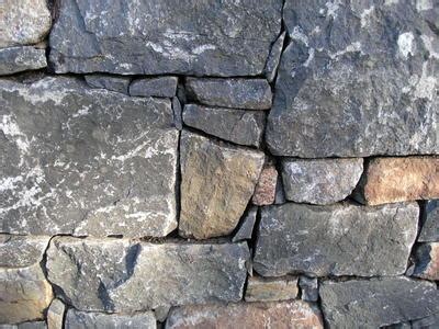 Maybe you would like to learn more about one of these? Black Basalt Wall Rock | Building Stone