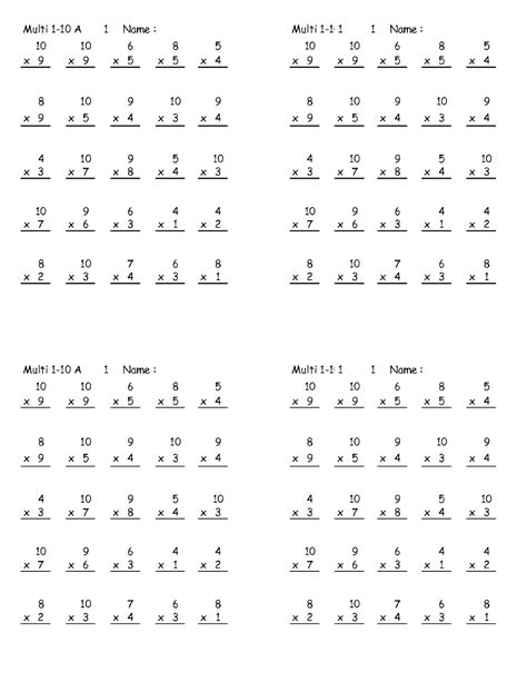 Math Worksheet 1st Grade Multipulcation